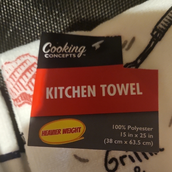 Set Of Four Kitchen Towels - Picture 2 of 5